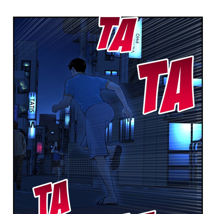 Analogue - Chapter 24 [photo 32] - MangaPorn