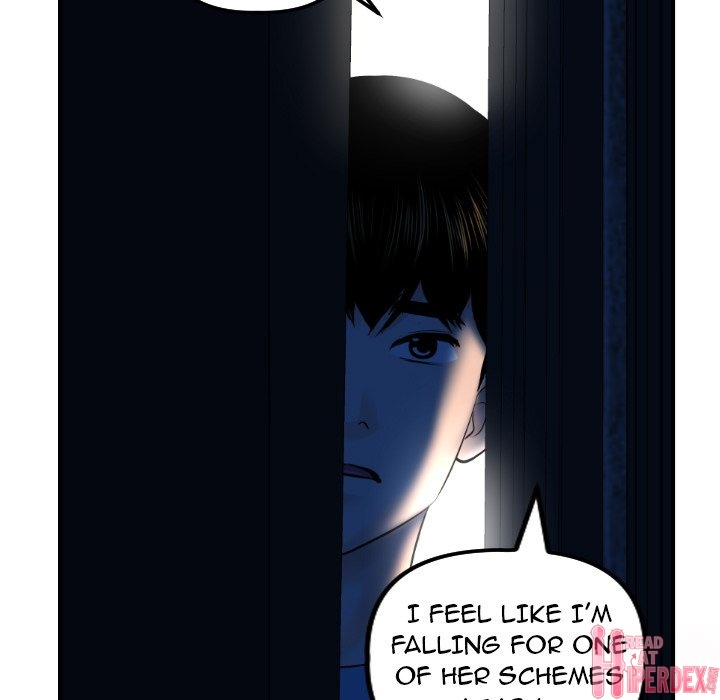 Analogue - Chapter 24 [photo 41] - MangaPorn