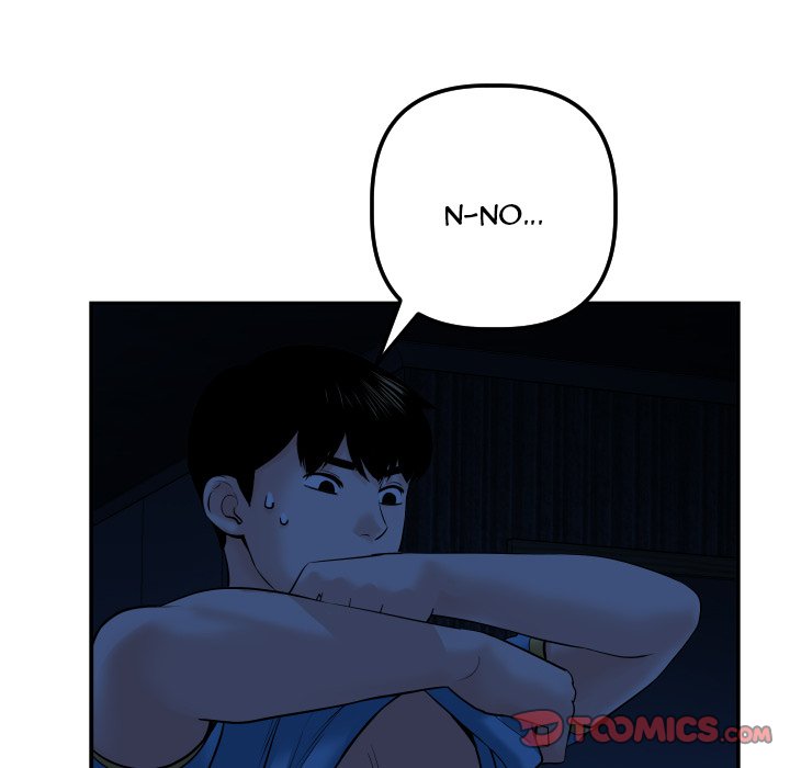 Analogue - Chapter 24 [photo 60] - MangaPorn