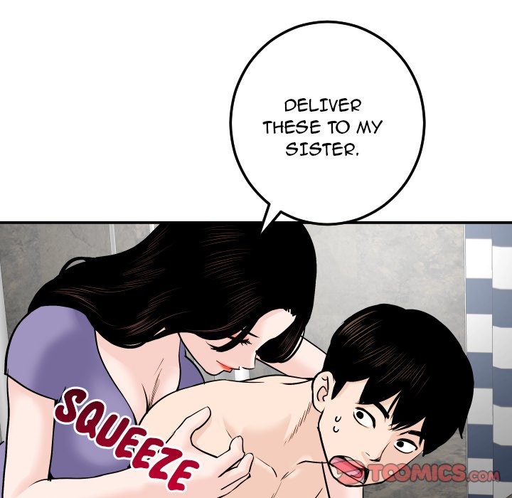 Analogue - Chapter 24 [photo 90] - MangaPorn