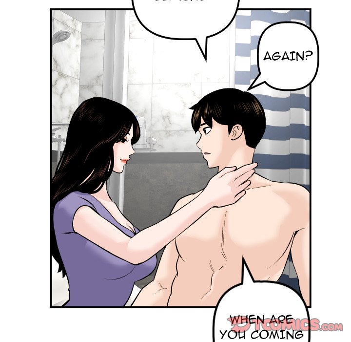 Analogue - Chapter 24 [photo 96] - MangaPorn