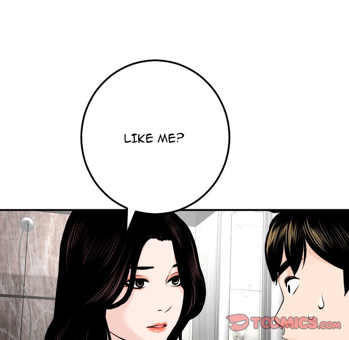 Analogue - Chapter 24 [photo 99] - MangaPorn