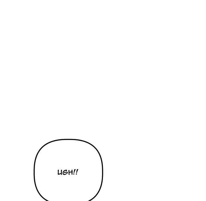 Analogue - Chapter 26 [photo 49] - MangaPorn