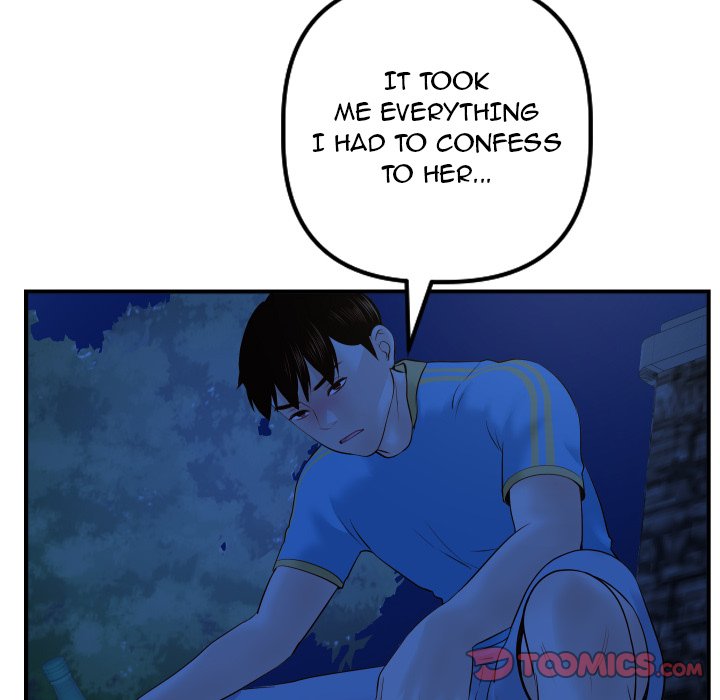 Analogue - Chapter 27 [photo 123] - MangaPorn