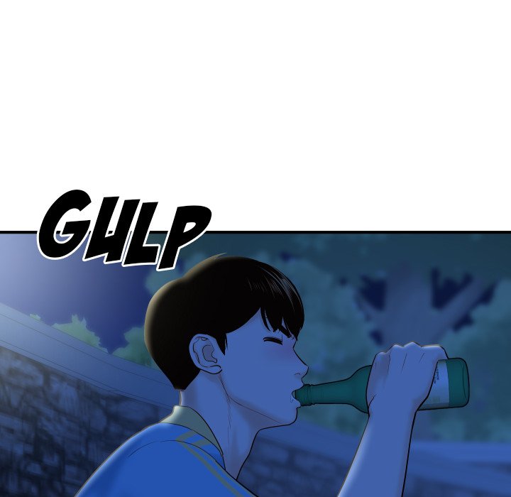 Analogue - Chapter 27 [photo 54] - MangaPorn