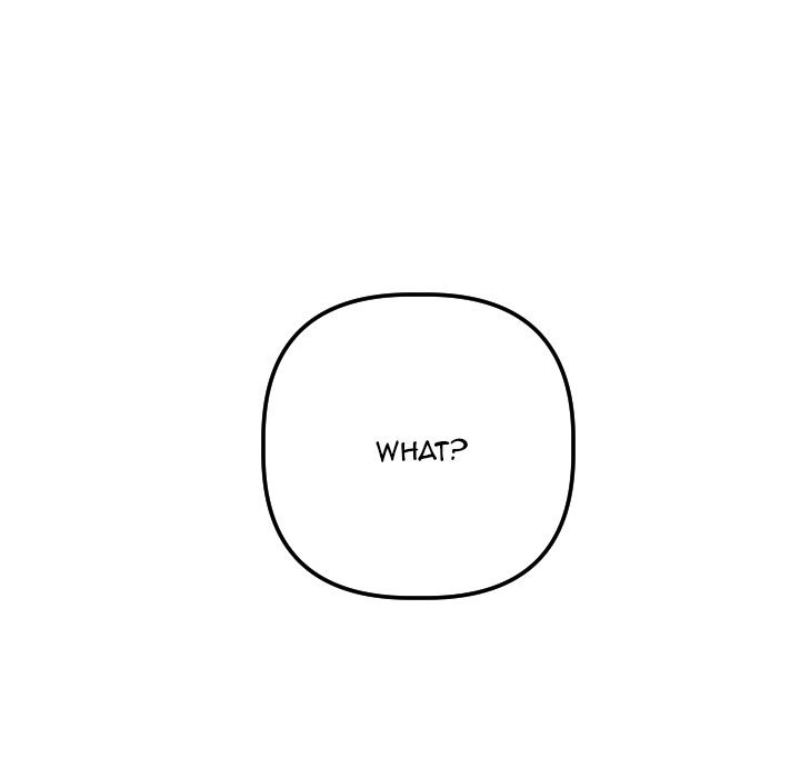 Analogue - Chapter 27 [photo 8] - MangaPorn