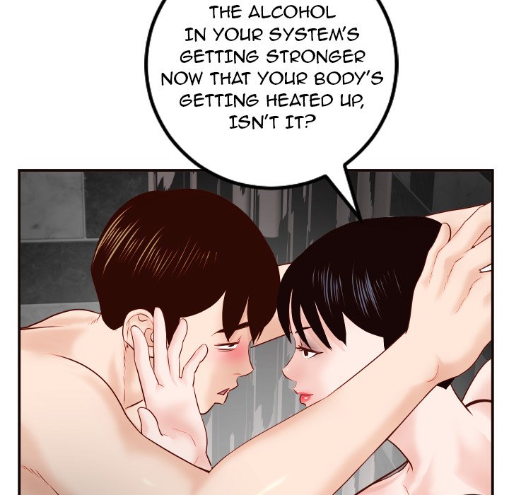 Analogue - Chapter 28 [photo 118] - MangaPorn