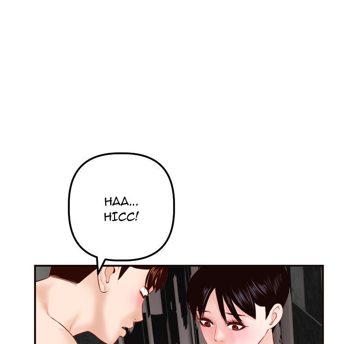 Analogue - Chapter 28 [photo 128] - MangaPorn