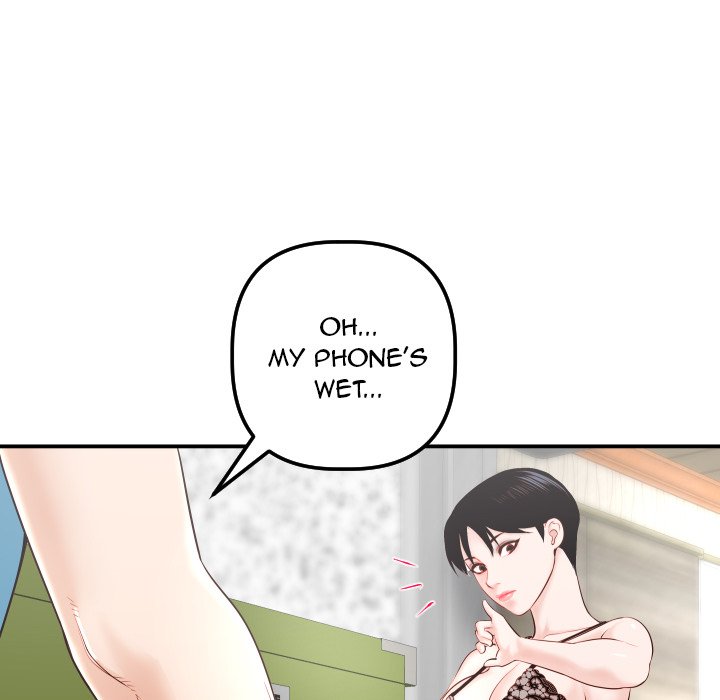 Analogue - Chapter 28 [photo 20] - MangaPorn