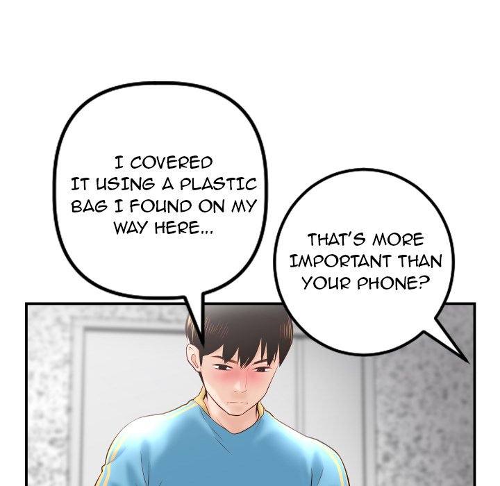 Analogue - Chapter 28 [photo 22] - MangaPorn