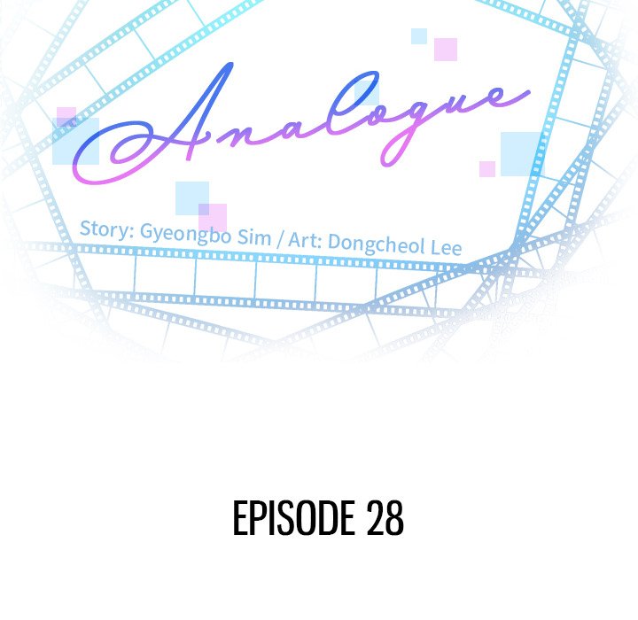 Analogue - Chapter 28 [photo 8] - MangaPorn