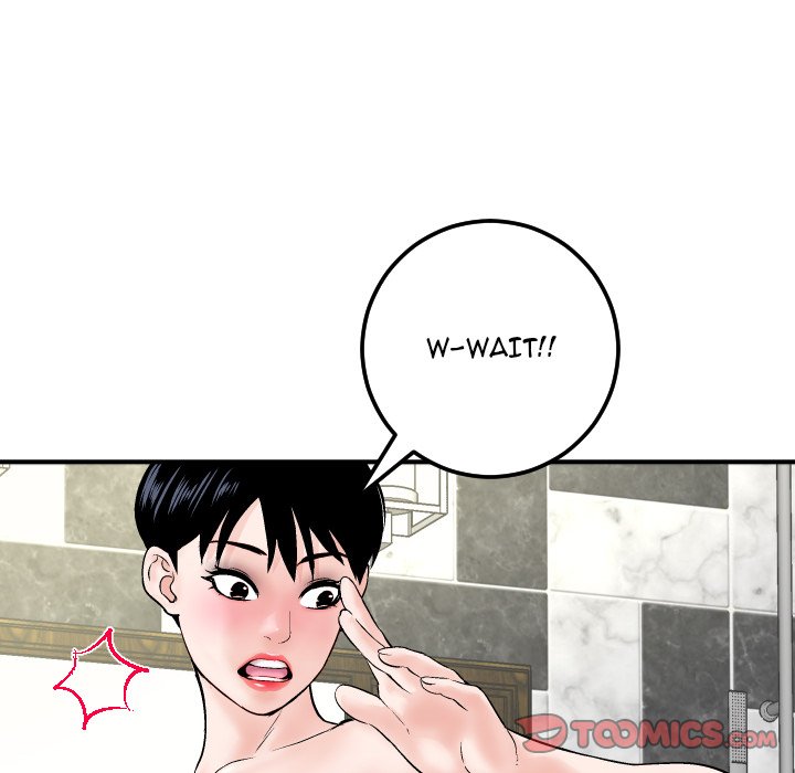 Analogue - Chapter 29 [photo 123] - MangaPorn