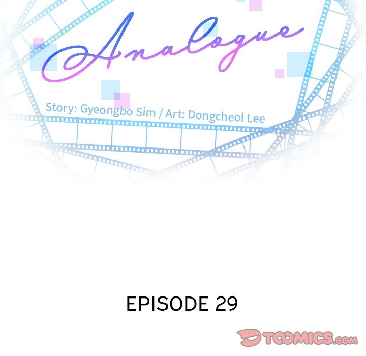 Analogue - Chapter 29 [photo 9] - MangaPorn