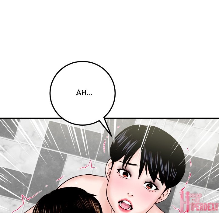 Analogue - Chapter 30 [photo 101] - MangaPorn