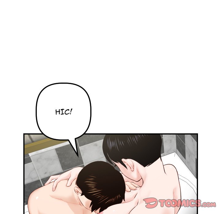 Analogue - Chapter 30 [photo 63] - MangaPorn