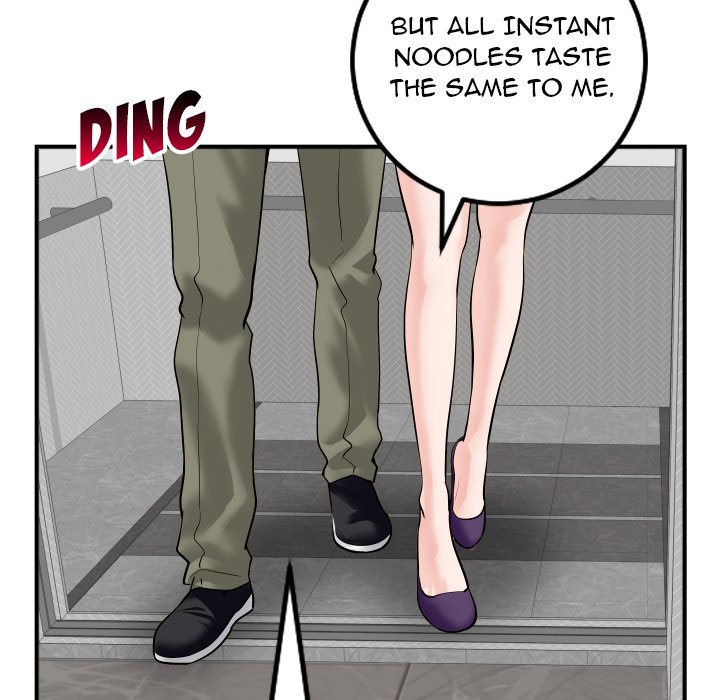 Analogue - Chapter 31 [photo 103] - MangaPorn
