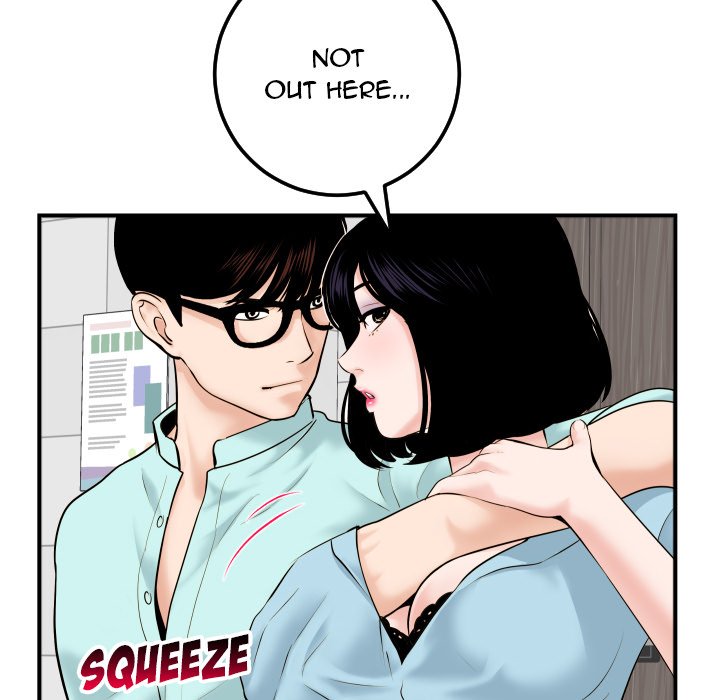 Analogue - Chapter 31 [photo 118] - MangaPorn