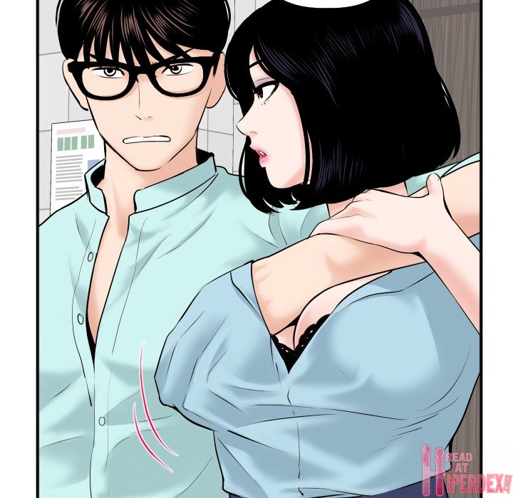 Analogue - Chapter 31 [photo 121] - MangaPorn