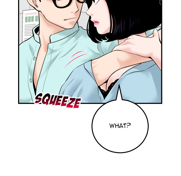 Analogue - Chapter 31 [photo 124] - MangaPorn