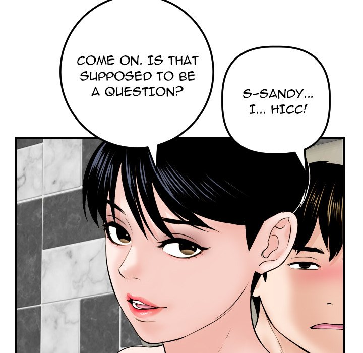 Analogue - Chapter 31 [photo 13] - MangaPorn