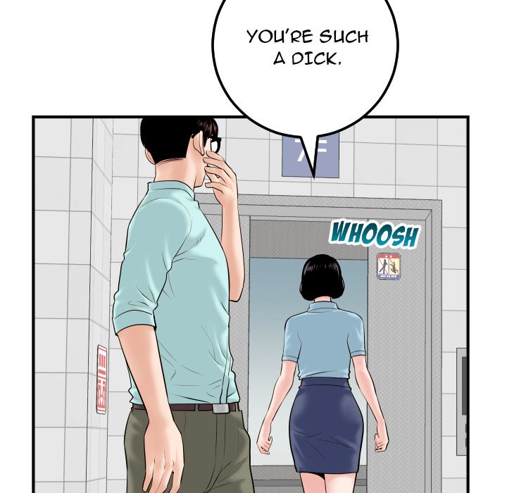 Analogue - Chapter 31 [photo 130] - MangaPorn