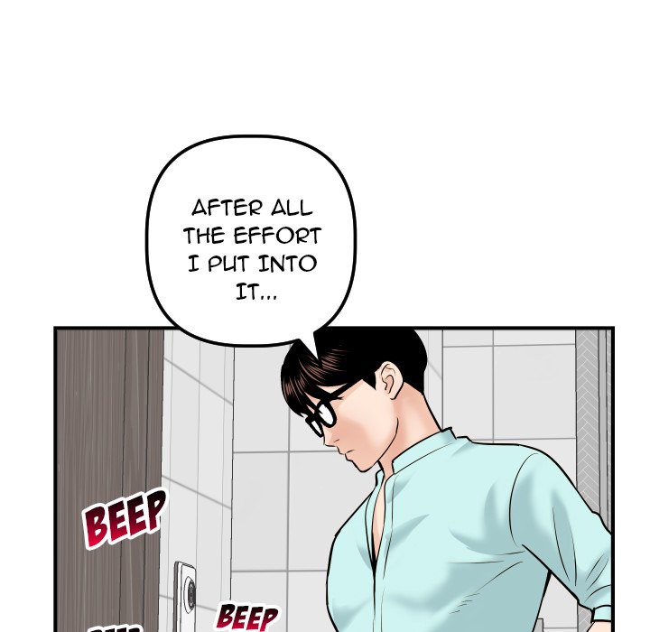 Analogue - Chapter 31 [photo 134] - MangaPorn