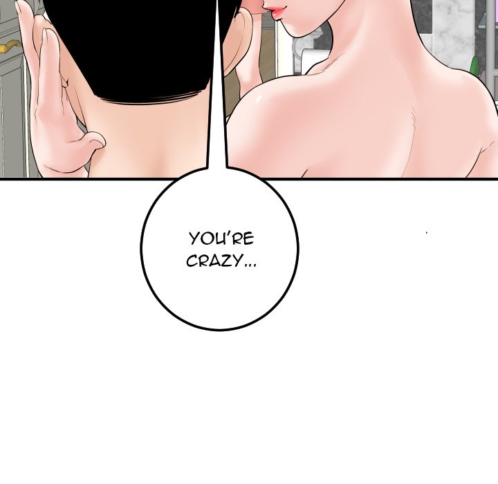 Analogue - Chapter 31 [photo 25] - MangaPorn