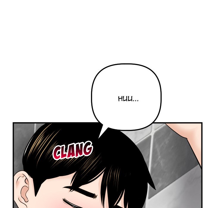 Analogue - Chapter 31 [photo 43] - MangaPorn