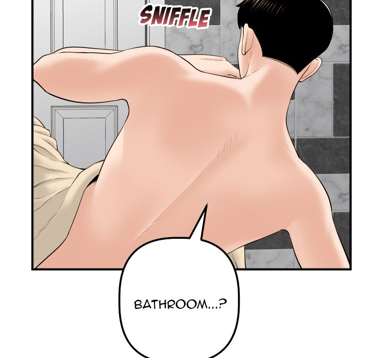 Analogue - Chapter 31 [photo 52] - MangaPorn