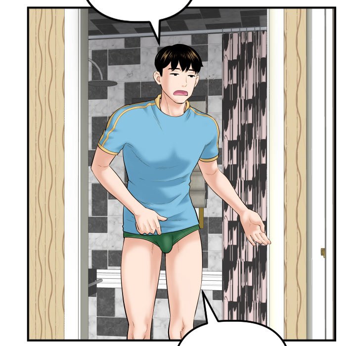 Analogue - Chapter 31 [photo 54] - MangaPorn