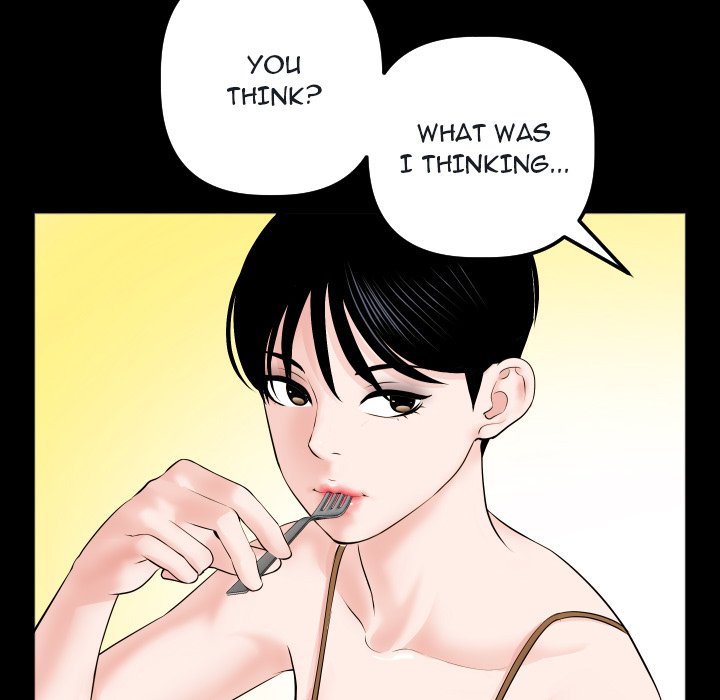 Analogue - Chapter 31 [photo 78] - MangaPorn
