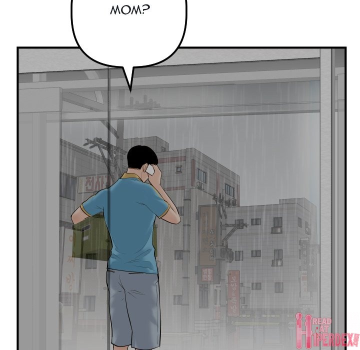 Analogue - Chapter 31 [photo 91] - MangaPorn