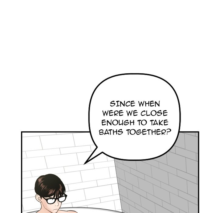 Analogue - Chapter 32 [photo 107] - MangaPorn