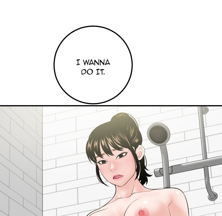 Analogue - Chapter 32 [photo 134] - MangaPorn