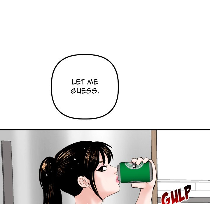 Analogue - Chapter 32 [photo 5] - MangaPorn