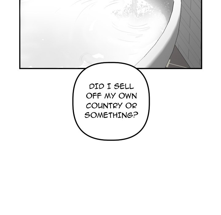 Analogue - Chapter 32 [photo 72] - MangaPorn