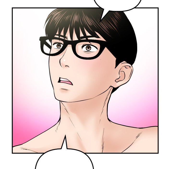Analogue - Chapter 32 [photo 97] - MangaPorn