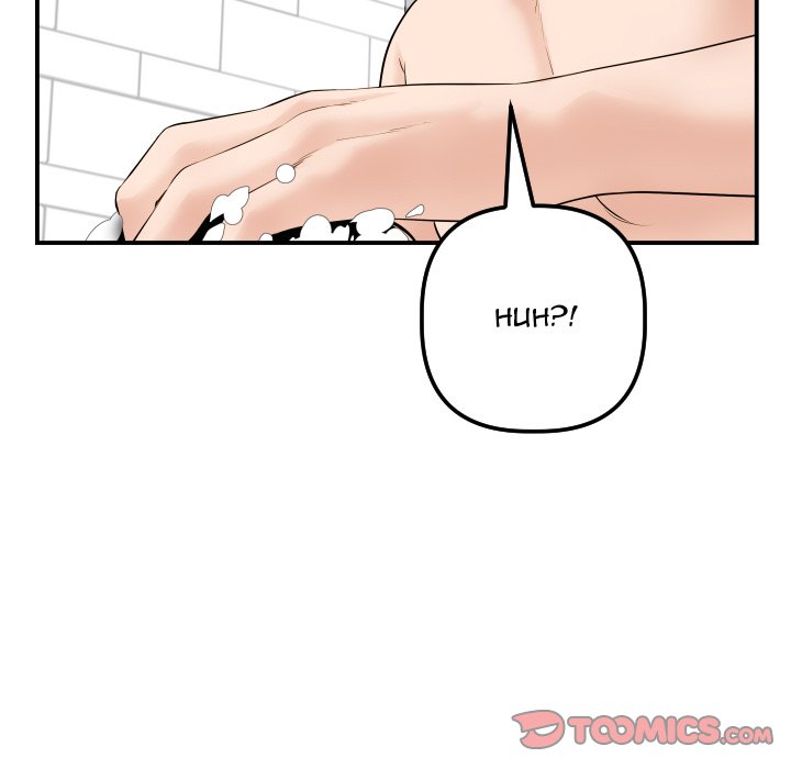 Analogue - Chapter 33 [photo 39] - MangaPorn