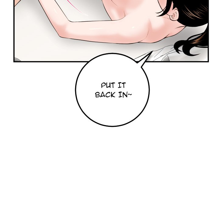 Analogue - Chapter 33 [photo 83] - MangaPorn