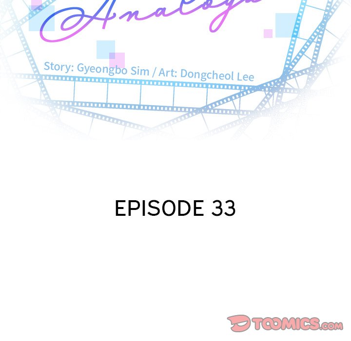 Analogue - Chapter 33 [photo 9] - MangaPorn