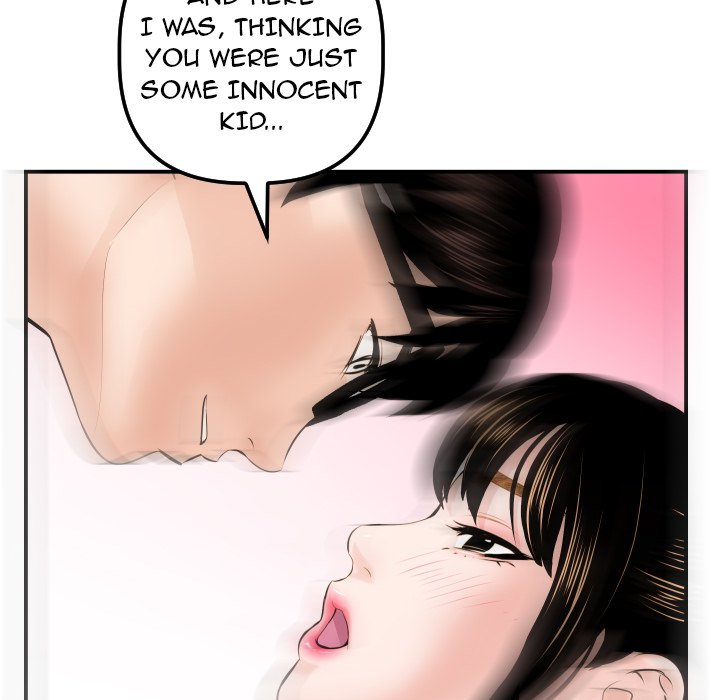 Analogue - Chapter 33 [photo 90] - MangaPorn