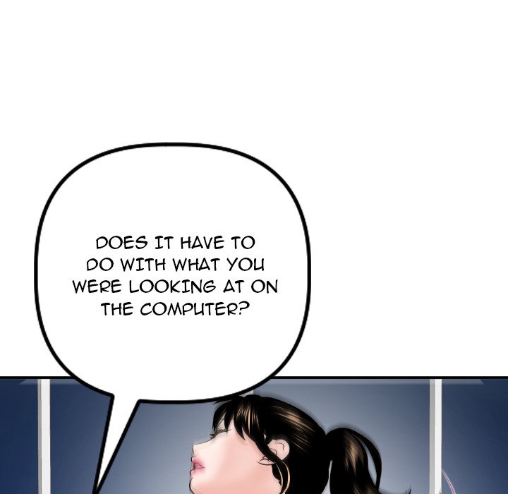 Analogue - Chapter 34 [photo 112] - MangaPorn