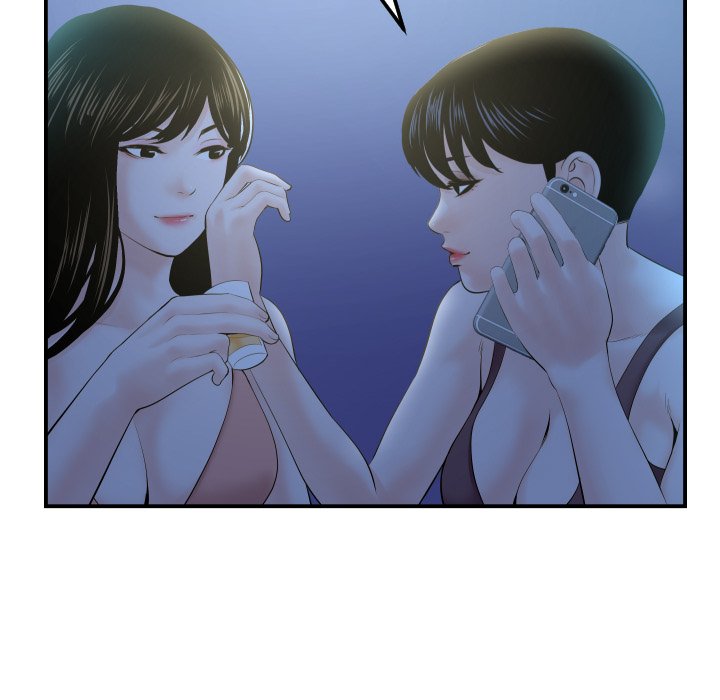 Analogue - Chapter 34 [photo 25] - MangaPorn