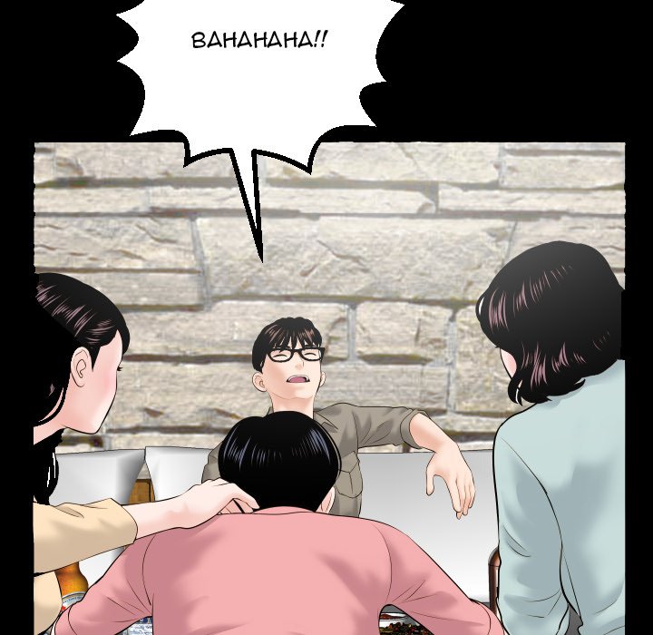 Analogue - Chapter 34 [photo 60] - MangaPorn