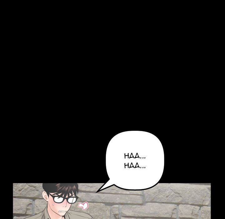 Analogue - Chapter 34 [photo 89] - MangaPorn