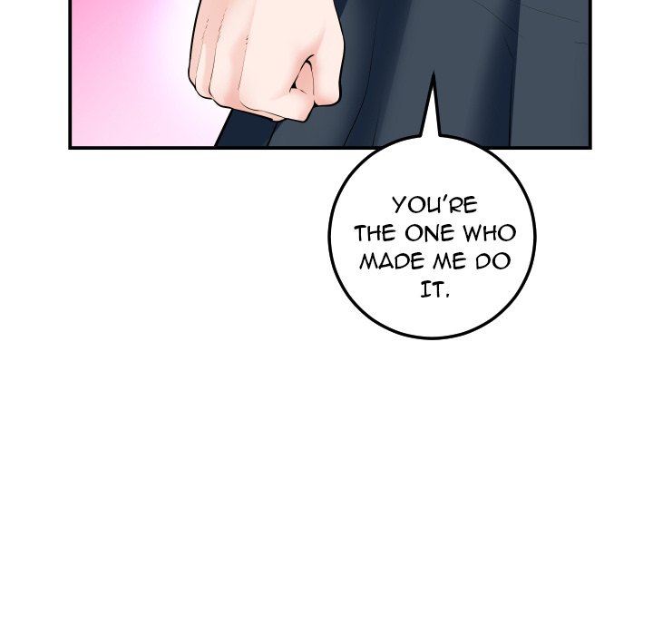 Analogue - Chapter 35 [photo 40] - MangaPorn
