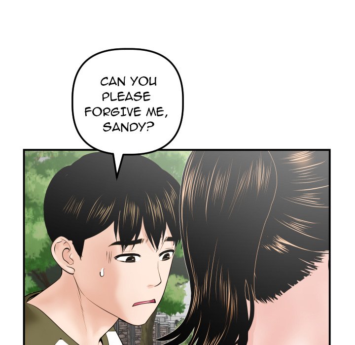 Analogue - Chapter 35 [photo 52] - MangaPorn