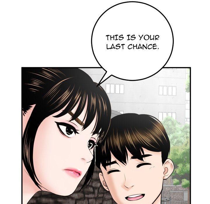 Analogue - Chapter 35 [photo 54] - MangaPorn