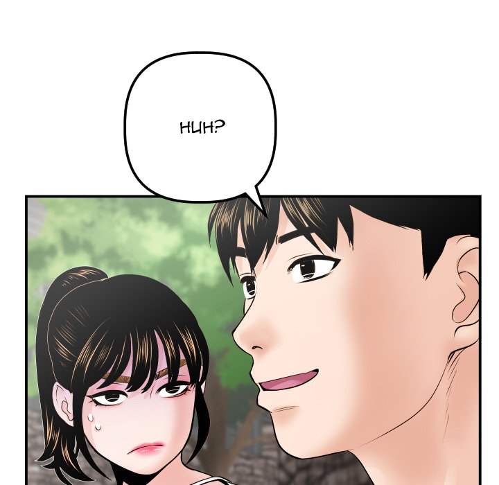 Analogue - Chapter 35 [photo 59] - MangaPorn