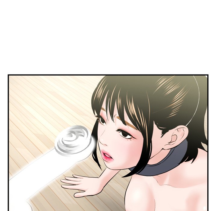 Analogue - Chapter 36 [photo 127] - MangaPorn